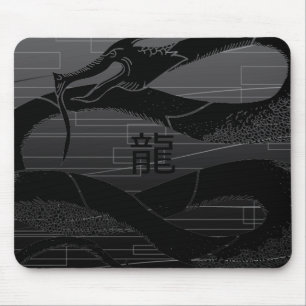 Dragon Soul - Tenebra Mousepad