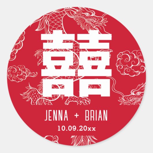 Dragon Style Double Happy Symbol Red Runder Aufkleber (Vorderseite)