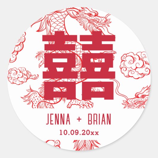 Dragon Style Double Happy Symbol White Style Runder Aufkleber (Vorderseite)