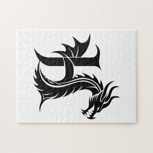 Dragon Styled Letter H, Dragon Alphabet, Monogram Puzzle (Horizontal)