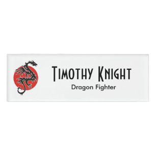 Dragon Sun - Schwarz-Weiß + Ihre Ideen Namenschild