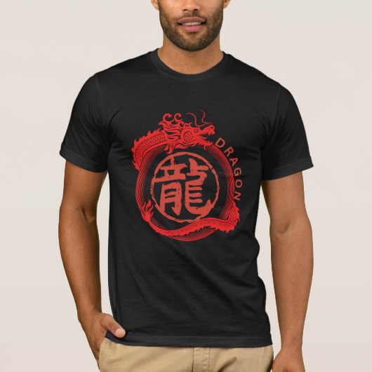 Dragon T-Shirt (Vorderseite)