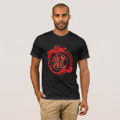 Dragon T-Shirt (Vorne ganz)