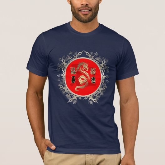 Dragon T-Shirt (Vorderseite)