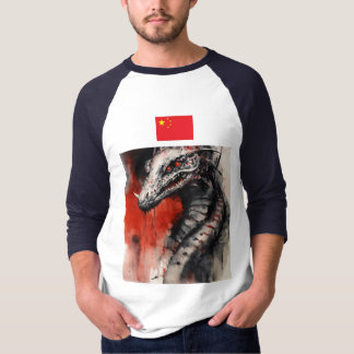 Dragon T - Shirt, China T - Shirt