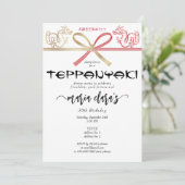 Dragon Teppanyaki Japanisches Steakhouse Geburtsta Einladung (Stehend Vorderseite)