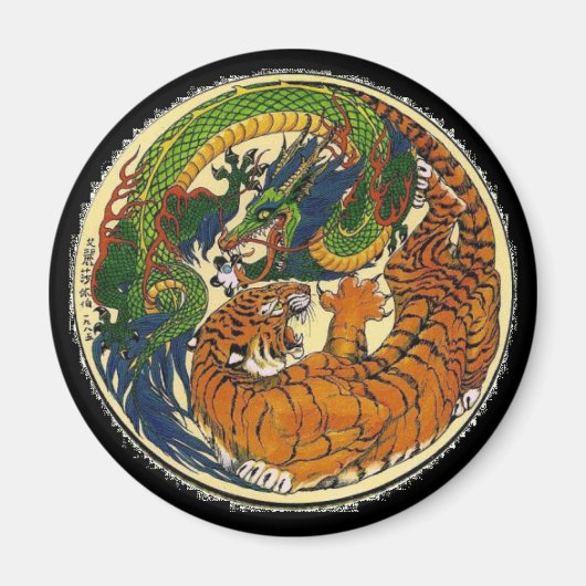 DRAGON TIGER MAGNET (Vorne)