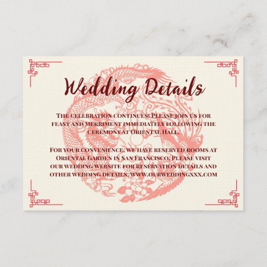 Dragon und Phoenix beige chinesische Hochzeitsdeta Begleitkarte (Rückseite)