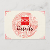 Dragon und Phoenix beige chinesische Hochzeitsdeta Begleitkarte (Vorderseite)