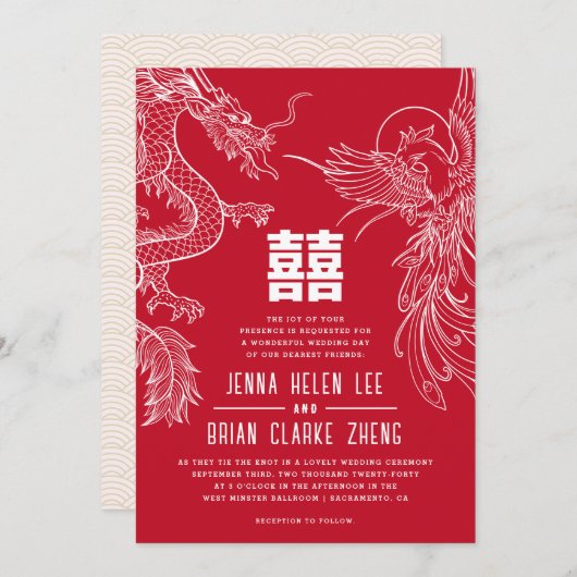 Dragon und Phoenix Doppelglückssehe Einladung (Vorne/Hinten)