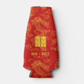 Dragon und Phoenix | Doppeltes Glück Flaschenkühler (Vorderseite)