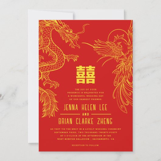 Dragon und Phoenix doppeltes Glück Gold+Rot Einladung (Vorderseite)