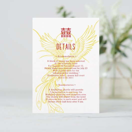 Dragon und Phoenix | Phoenix Backdrop Guest Info Begleitkarte (Stehend Vorderseite)