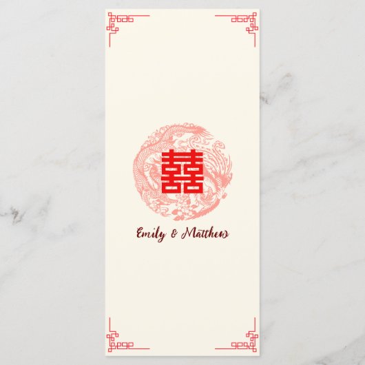Dragon und Phoenix rotes chinesisches Hochzeitsban Menükarte (Rückseite)