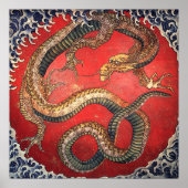 Dragon von Katsushika Hokusai GalleryHD Fine Art Poster (Vorne)