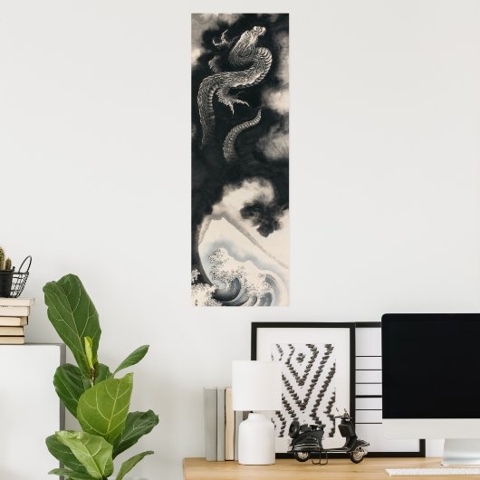 Dragon von Katsushika Hokusai Poster (Heimbüro)
