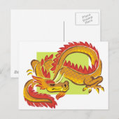 Dragon Warrior 5 Postkarte (Vorne/Hinten)