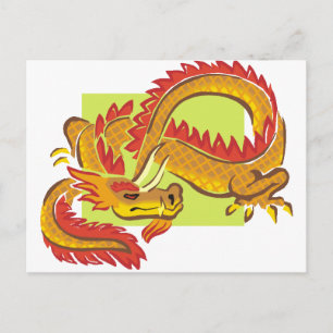 Dragon Warrior 5 Postkarte