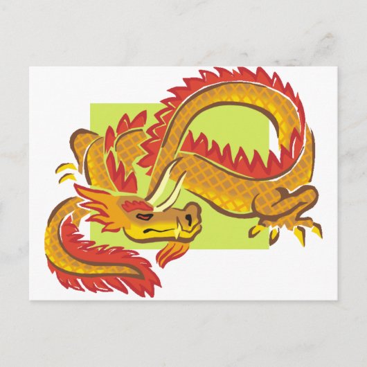 Dragon Warrior 5 Postkarte (Vorderseite)
