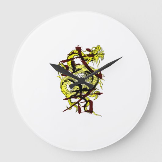Dragon Warrior Große Wanduhr (Vorderseite)