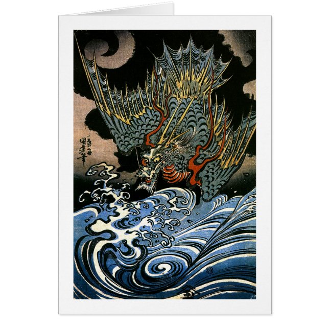 Dragon & Water Spirit Kuniyoshi Japanisch Bildende (Vorne)