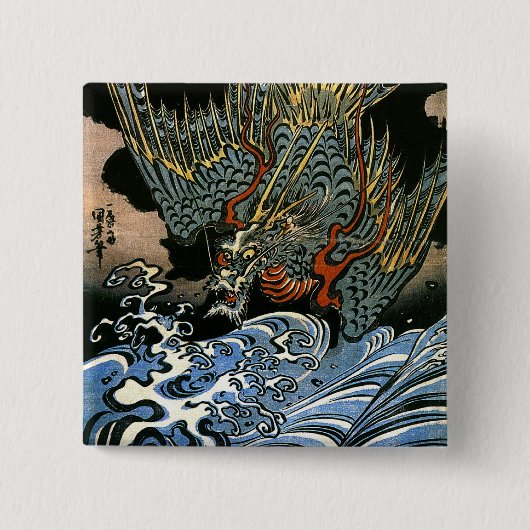 Dragon & Water Spirit Kuniyoshi Japanisch Bildende Button (Vorderseite)