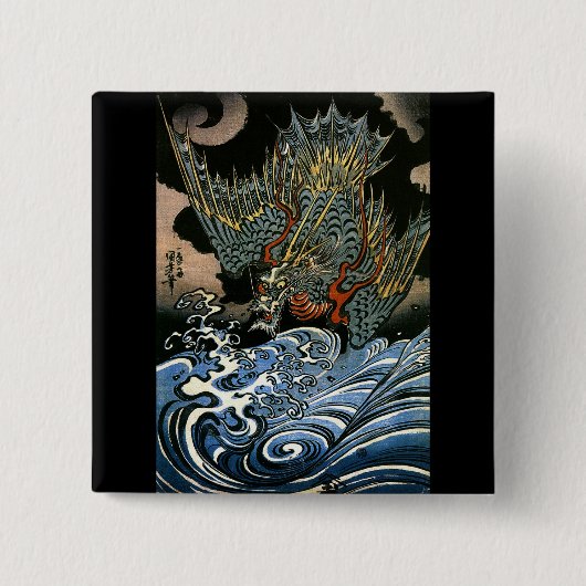 Dragon & Water Spirit Kuniyoshi Japanisch Bildende Button (Vorderseite)