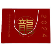 Dragon Year 2024 Gold Prägung Symbol L Geschenktas Große Geschenktüte (Vorderseite)
