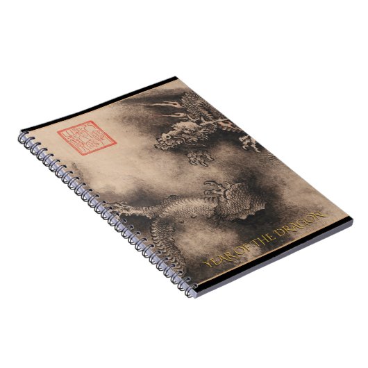 Dragon Year Chinese Zodiac Birthday Notebook Notizblock (Rechte Seite)