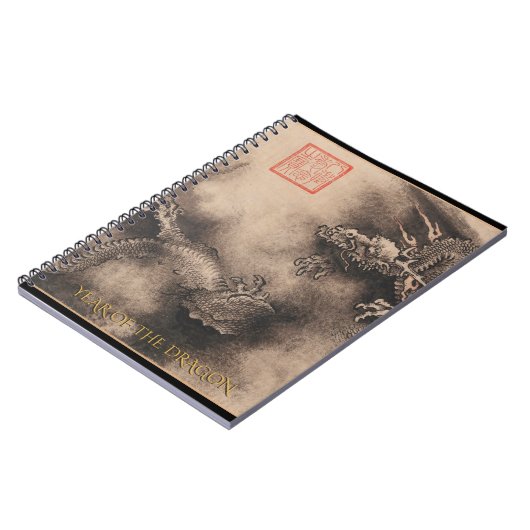 Dragon Year Chinese Zodiac Birthday Notebook Notizblock (Linke Seite)