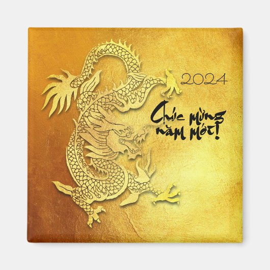 Dragon Year custom Y Gruß Vietnamese Gold SqM Magnet (Vorne)
