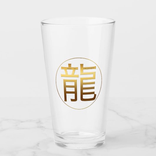 Dragon Year Gold Prägung Symbol Glass Cup Glas (Vorderseite)