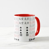 Dragon Yin Yang Chinesisches Neujahr 2026 Jahr Tasse (VorderseiteRechts)