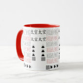 Dragon Yin Yang Chinesisches Neujahr 2026 Jahr Tasse (Vorderseite Links)