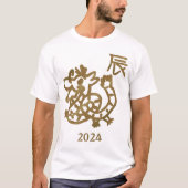 Dragon Zodiac Anpassungsjahr T-Shirt (Vorderseite)