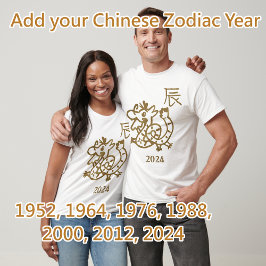 Dragon Zodiac Anpassungsjahr T-Shirt