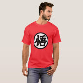 dragonball1 T-Shirt (Vorne ganz)