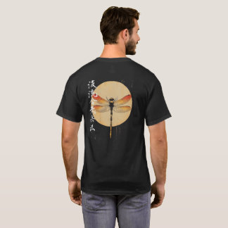 Dragonfly no Mon T-Shirt