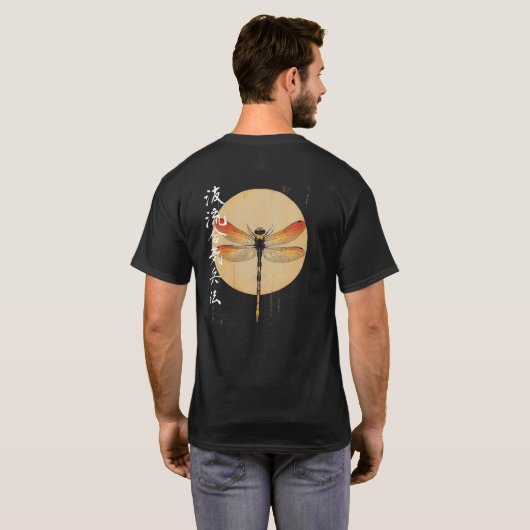 Dragonfly no Mon T-Shirt (Schwarz voll)