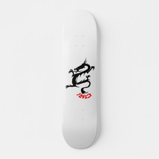 Dragonit Skateboard (Vorne)