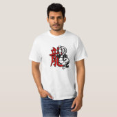 DragonKanji T-Shirt (Vorne ganz)