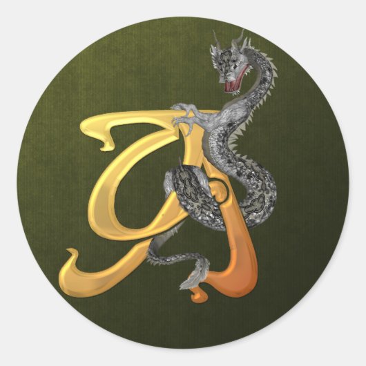 Dragonlore Initial A Runder Aufkleber (Vorderseite)