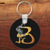 Dragonlore Initial B Schlüsselanhänger (Vorderseite)