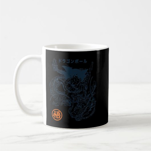Dragonn Ball goku und Shenron Kaffeetasse (Links)