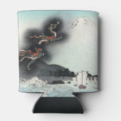 Dragon's Fury Sea Battle for Mount Fuji, Japan Dosenkühler (Rückseite)