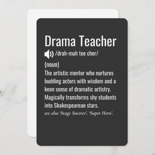 Drama Teacher Feiertagskarte (Vorne/Hinten)