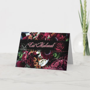 Dramatische Florale Eid Mubarak Karte