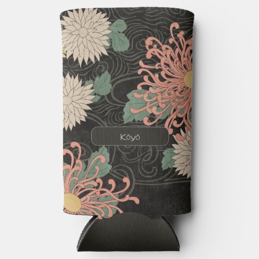 Dramatisches Vintages japanisches Chrysanthemum Fl Selters Dosenkühler (Vorderseite)