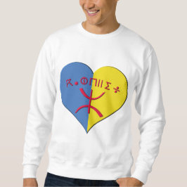 Drapeau de Kabylie Sweatshirt