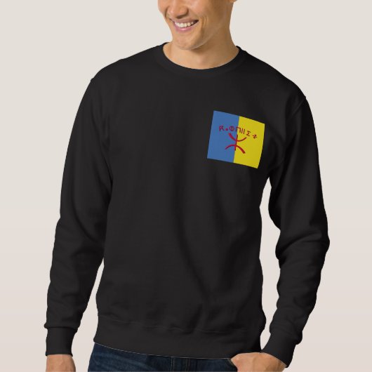 drapeau tifinagh sweatshirt (Vorderseite)